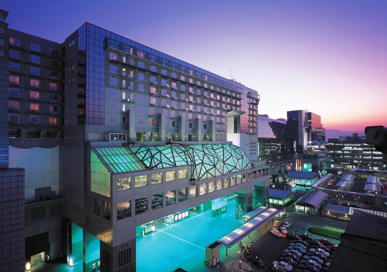 Hotel Granvia Kyoto Phòng bức ảnh The University Hospital of the University of Tübingen
