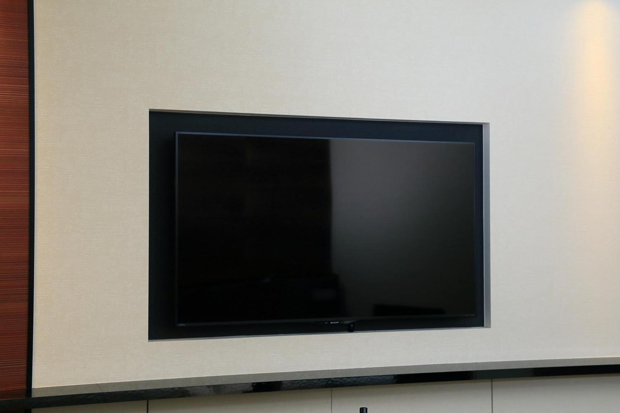 Hotel Granvia Kyoto Phòng bức ảnh A wall-mounted television