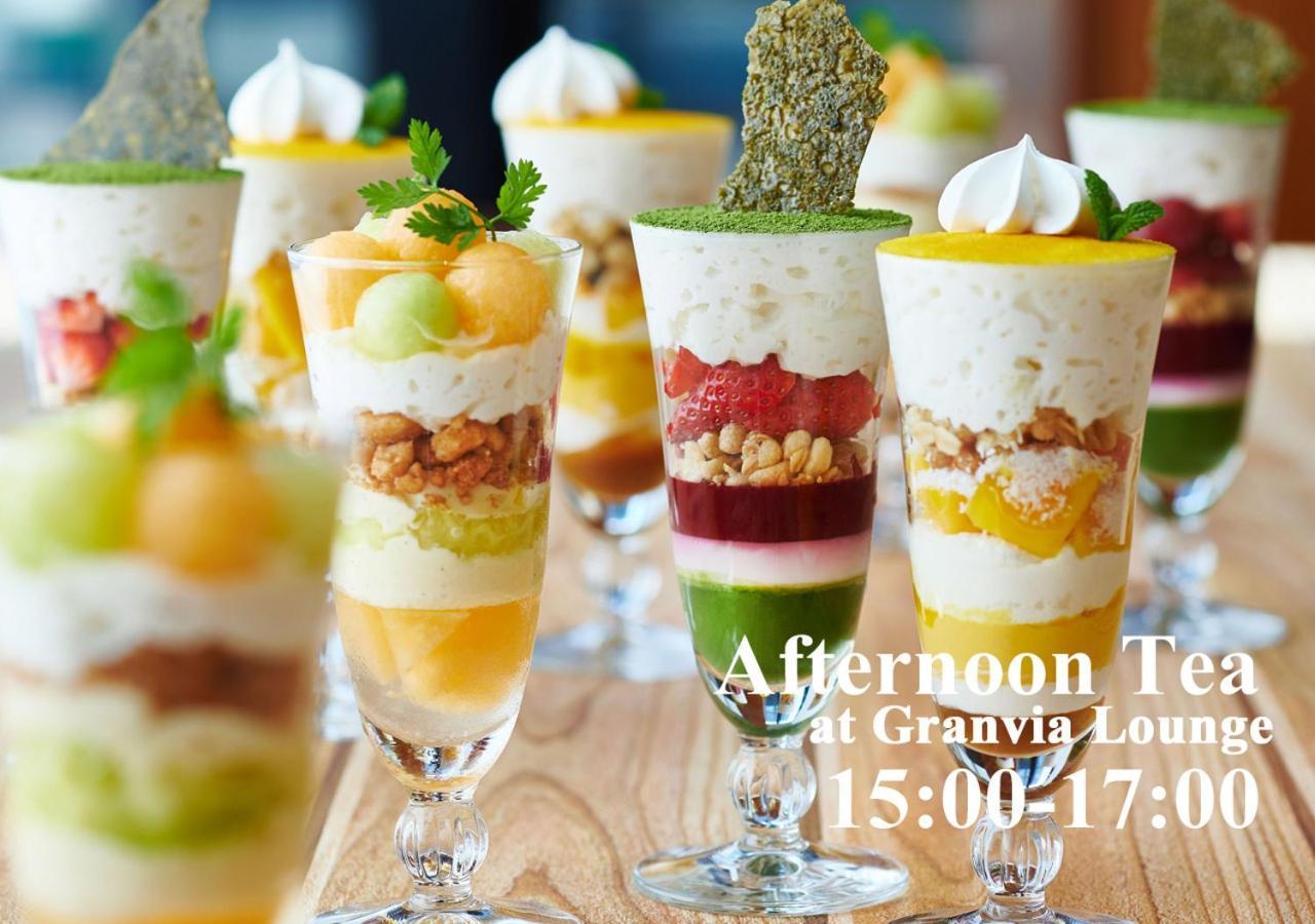 Hotel Granvia Kyoto Ngoại thất bức ảnh