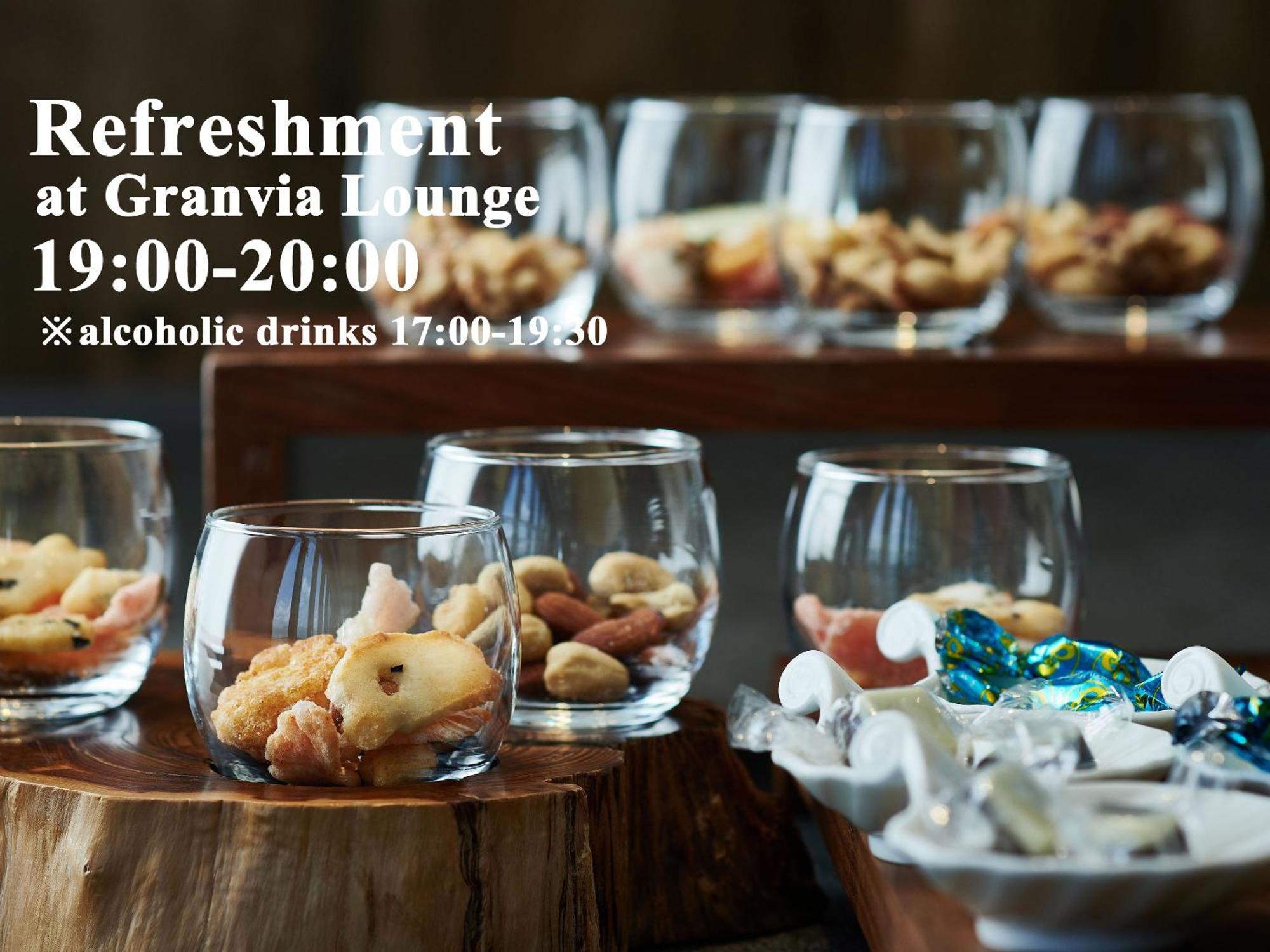 Hotel Granvia Kyoto Ngoại thất bức ảnh