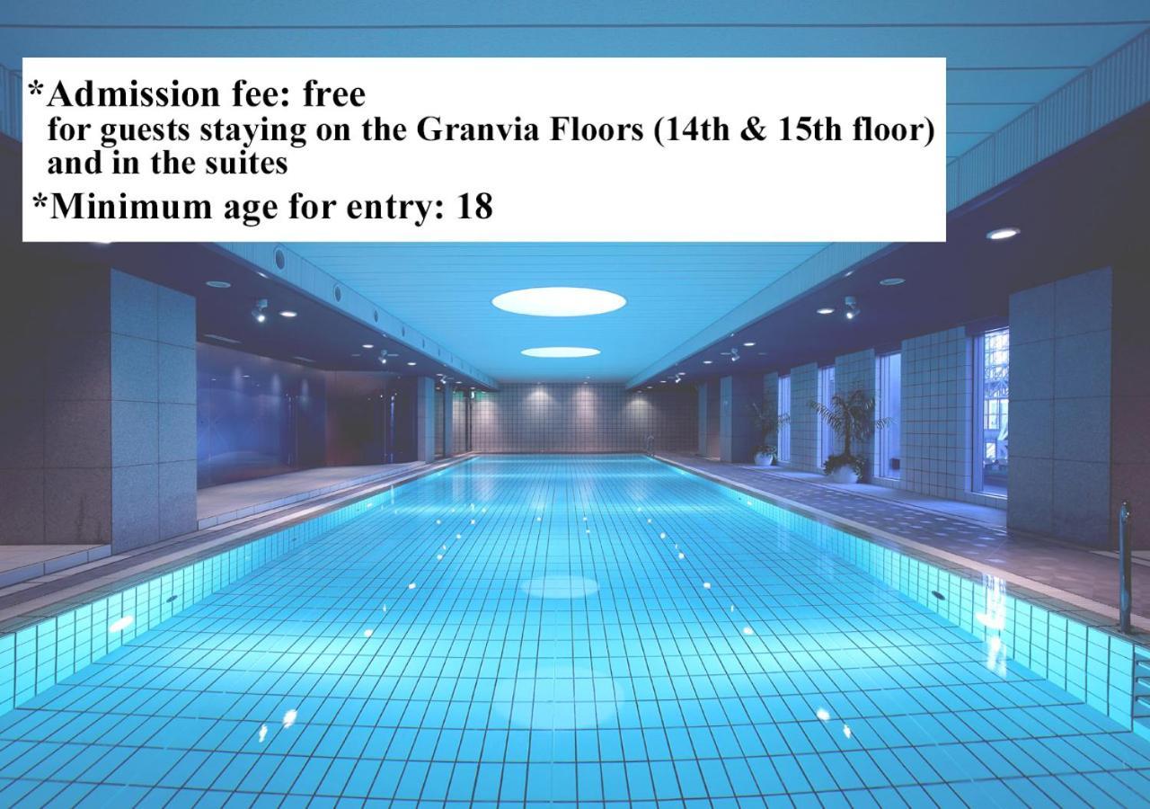Hotel Granvia Kyoto Phòng bức ảnh