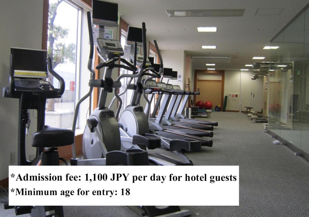 Hotel Granvia Kyoto Ngoại thất bức ảnh